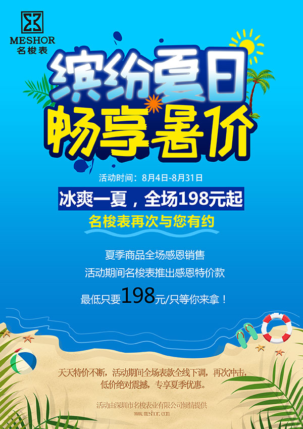 �ͷ��ļ���������