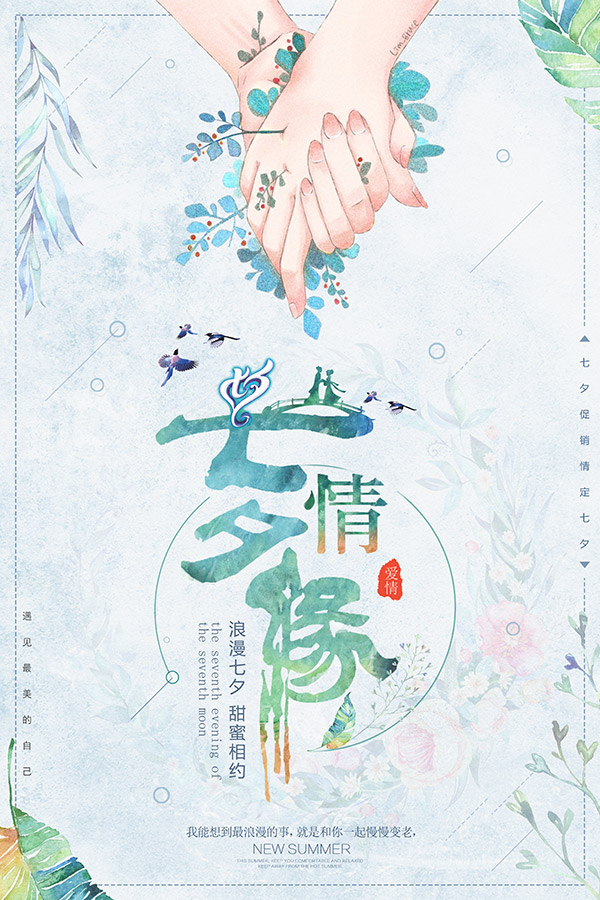 ��Ϧ��Ե����