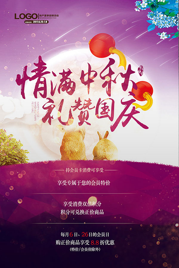 �������˫�ں���