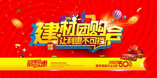 �Ҿӽ����Ź�