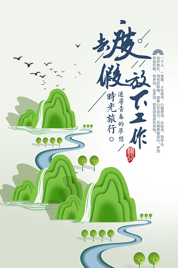 ���¹���ȥ�ȼ�