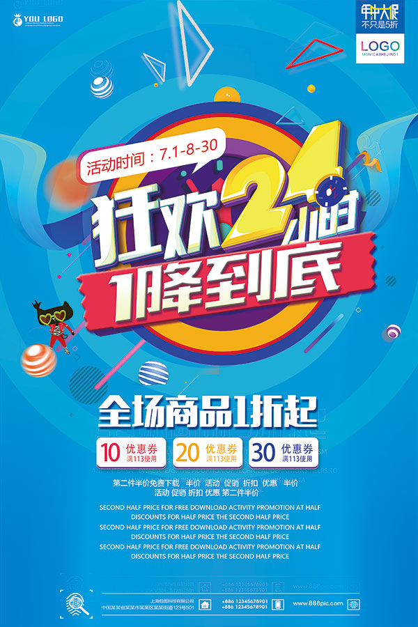 ����񻶽���