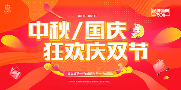 �������˫��