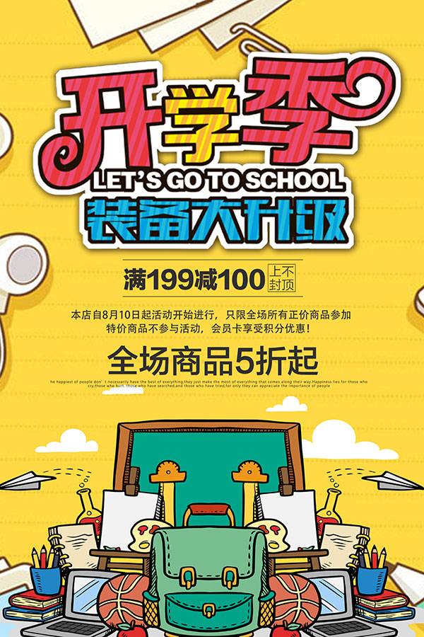 ��ѧ��װ��������