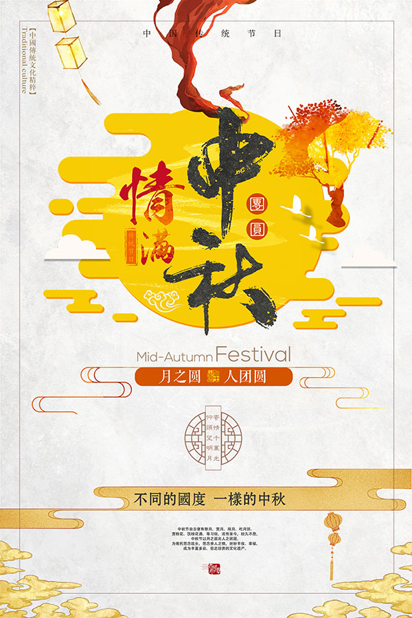 �й�����������