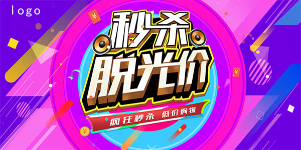 �̳���ɱ�ѹ��