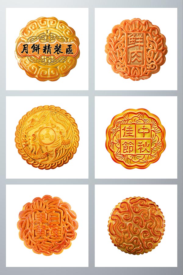 дʵ������png