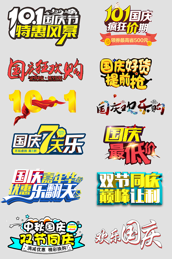 �������������