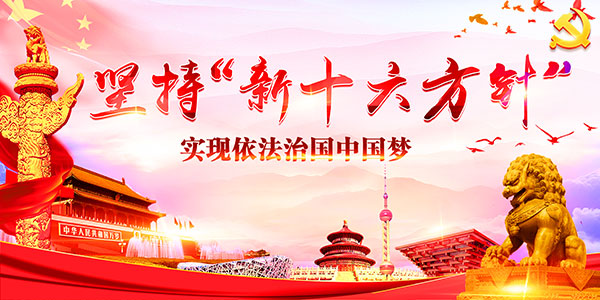 ʮ���ַ���������