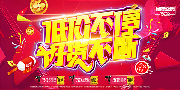 Ʒ��ʢ���������