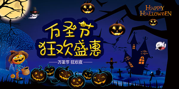 ��ʥ�ڿ�ʢ��