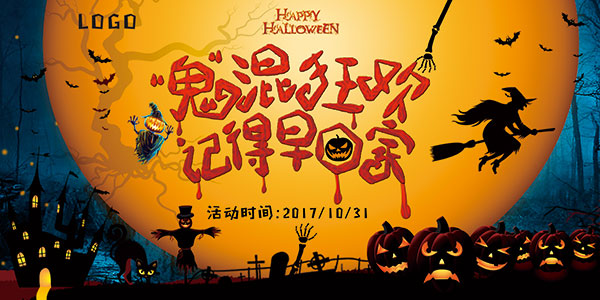 ��ʥ�ڹ����