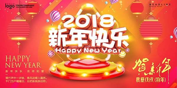 2018�������