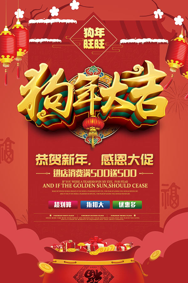 ����ж����