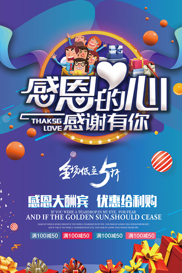 �ж����Żݴ���