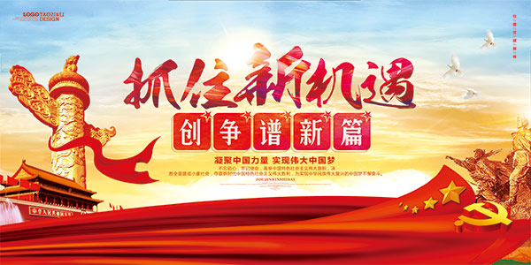 ץס�»���չ��