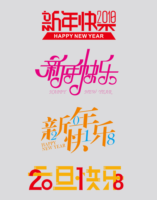 Ԫ����������