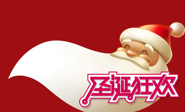 ʥ����������