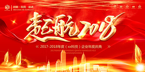 2018������