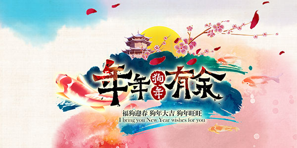 �������ഺ�ڲ廭