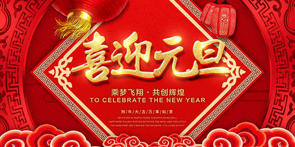 ϲӭԪ������