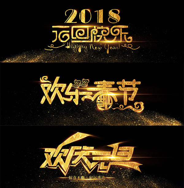 Ԫ����������