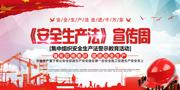 ��ȫ������չ��