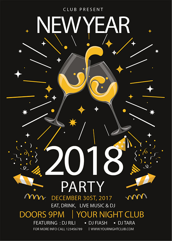 2018新年派对