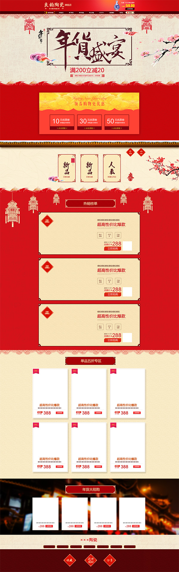 ������մɵ���