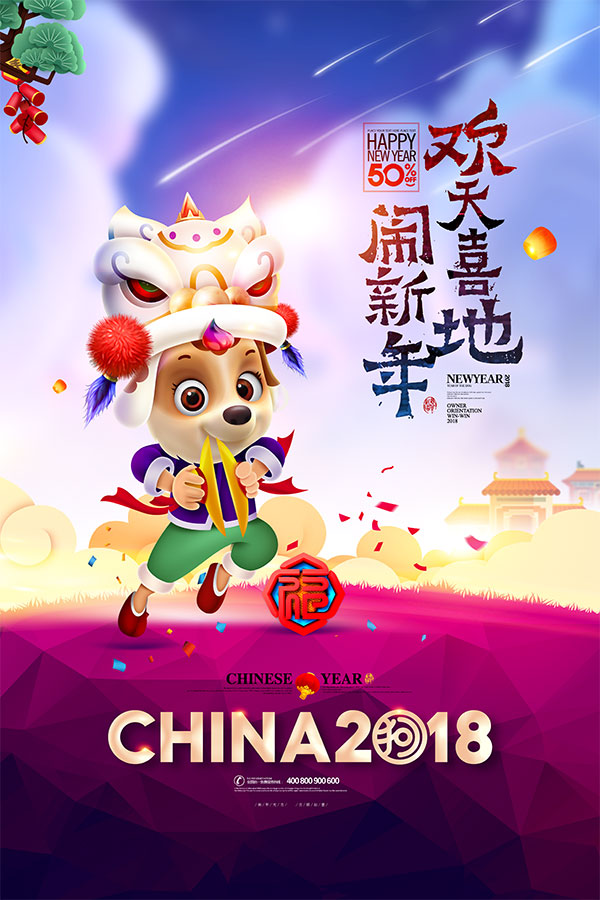 ����ϲ��������