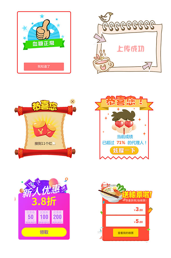 ͼ�ε������Ԫ��