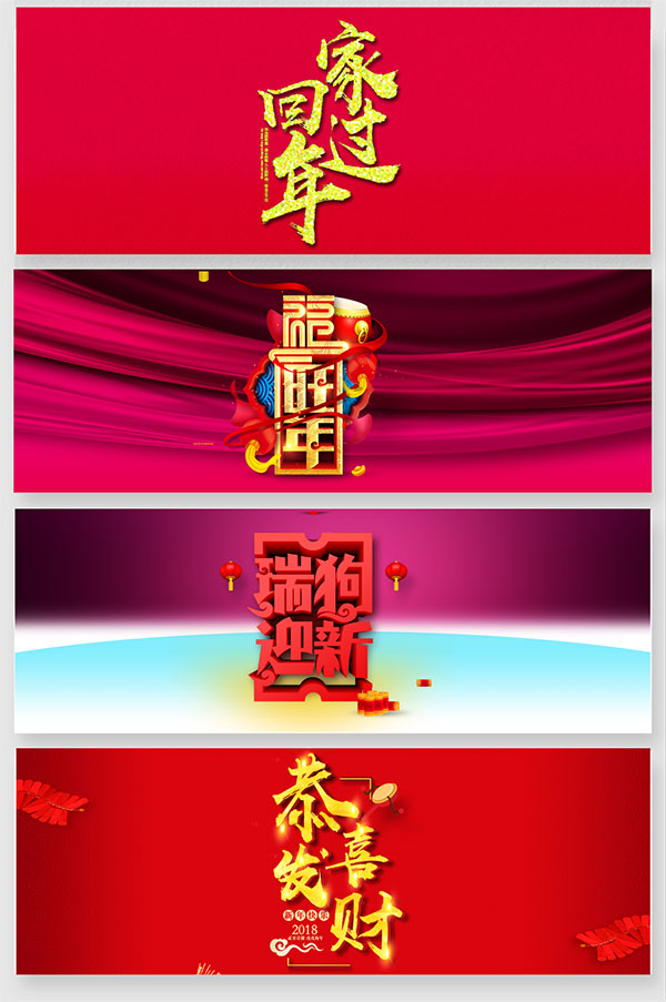 ����ף�����ز�