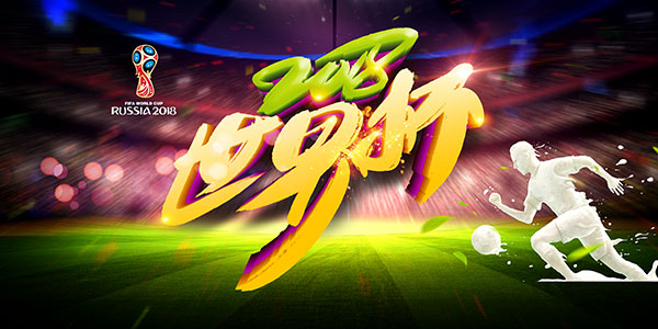 2018���籭����