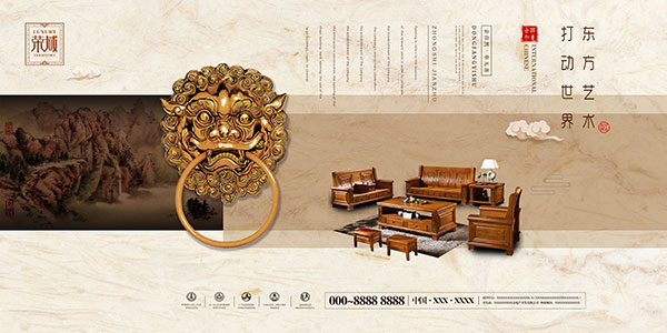 ͥԺ�ز�����