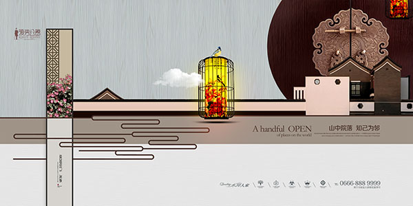 �����ز�Χǽ���