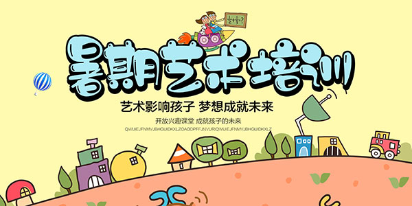 ����������ѵ����