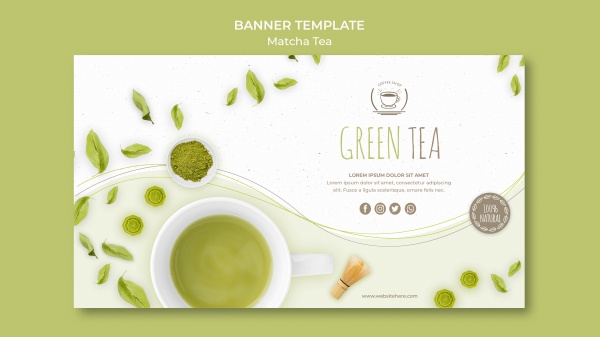 绿茶BANNER