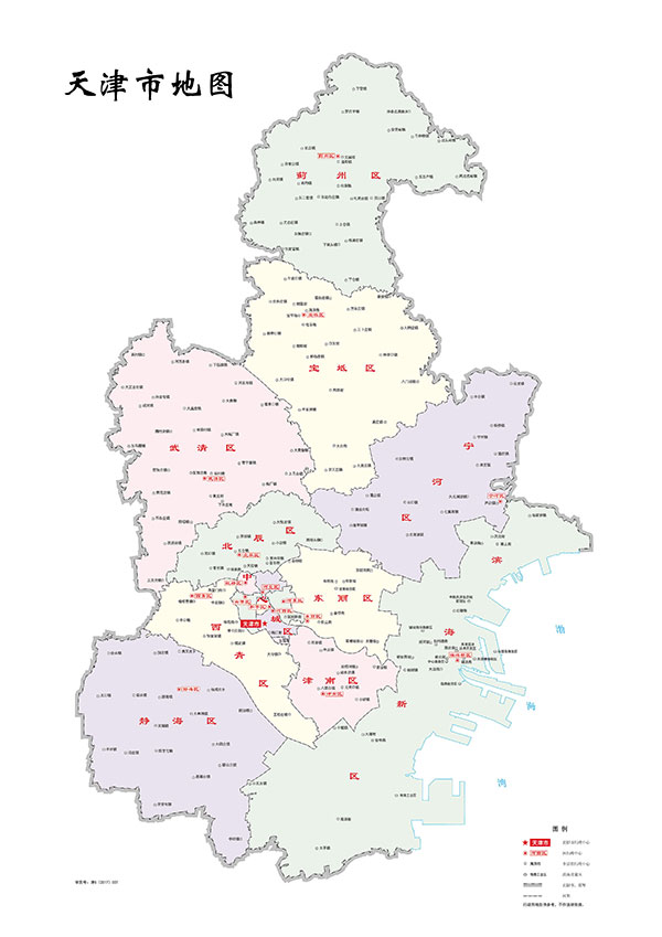 天津市分镇地图