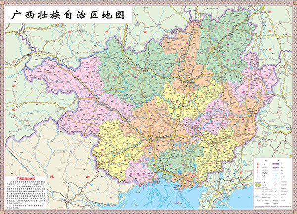 广西地图全图高清版