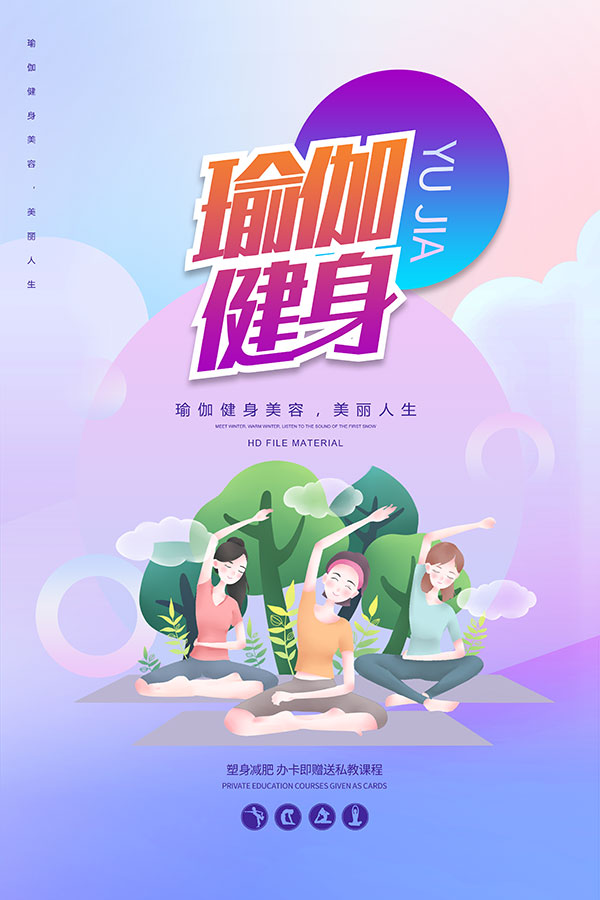 �٤Ů���˶�����