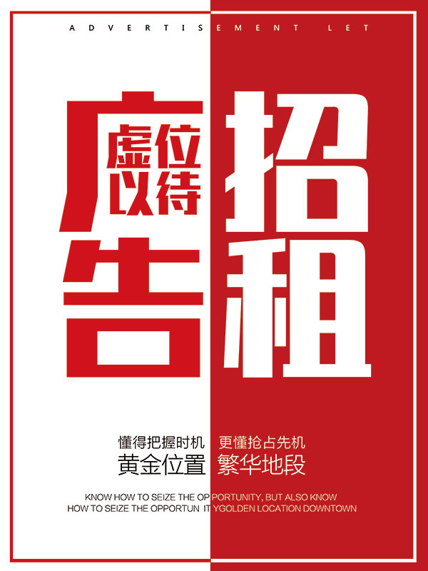 ���λ�������ֺ���