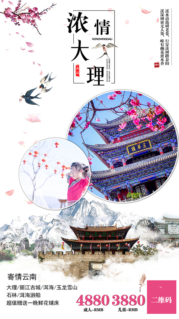 Ũ������������κ���