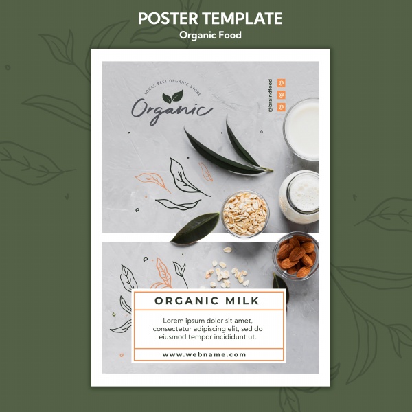 �л�ʳƷ����