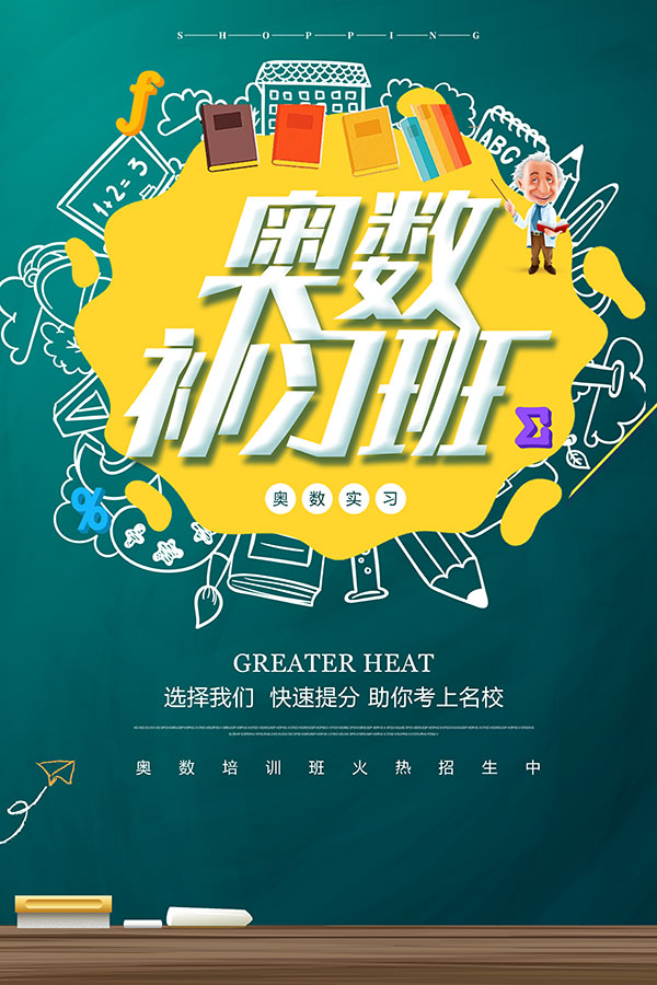 �W����ϰ����������