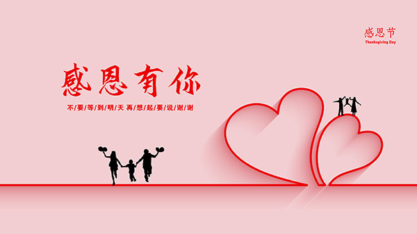 �ж��ڼ�Լ�����