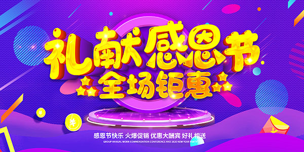 �ж��ڴ�������