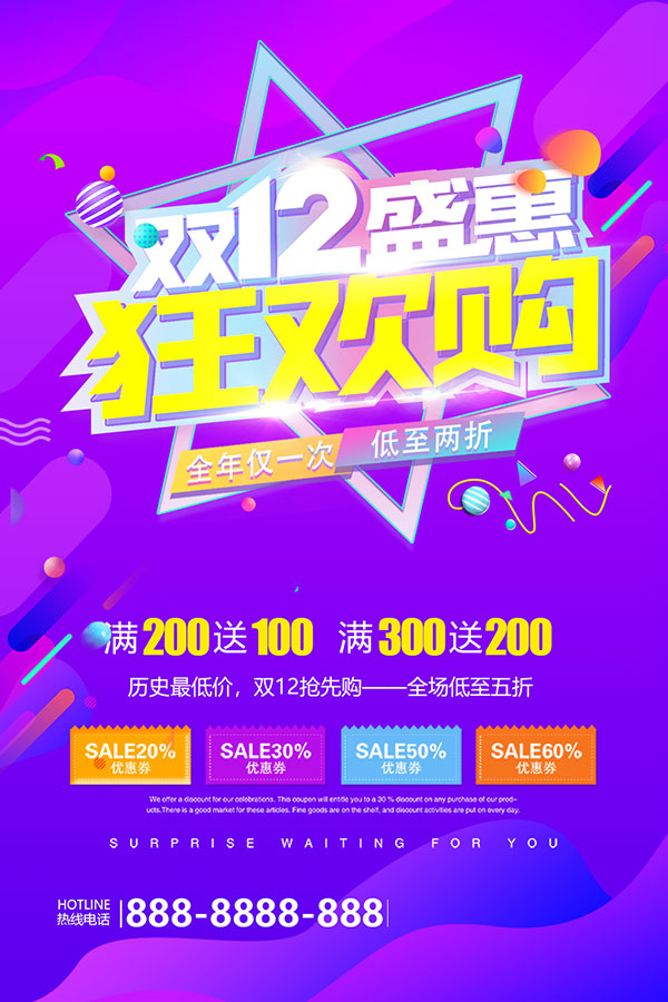 ˫12ʢ��񻶹�����