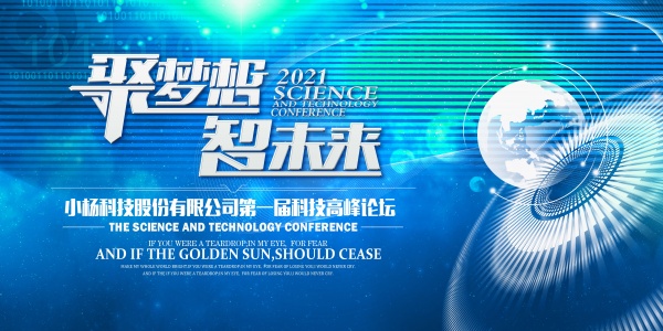 �Ƽ���̳����