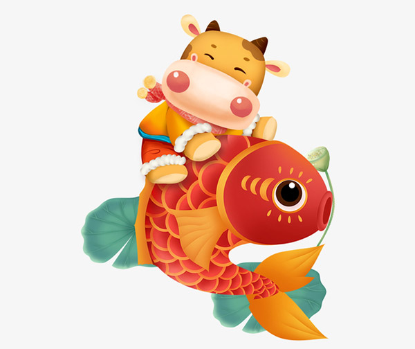 ţ