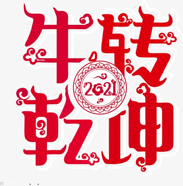 ţDǬˇg